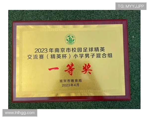 南京足球队荣登足球战术排行榜第五名展现出色战术实力与团队协作能力