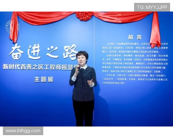 武汉攀岩队在滑板精英赛中的奋进之路与突破成就全景回顾